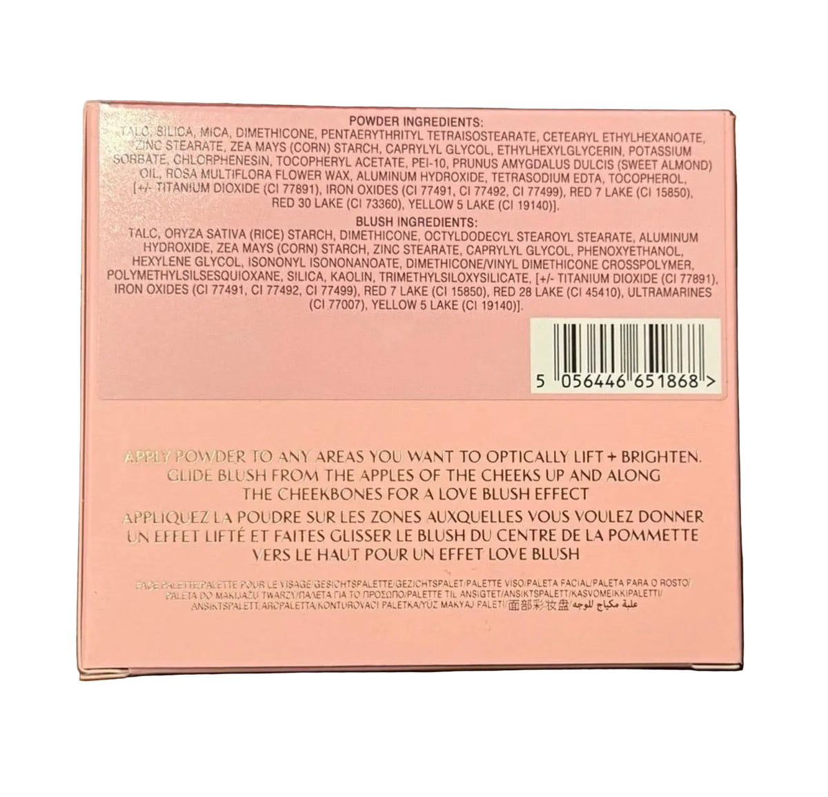 Charlotte Tilbury Pillow Talk Beauty Soulmates Face Palette Flawless Pink