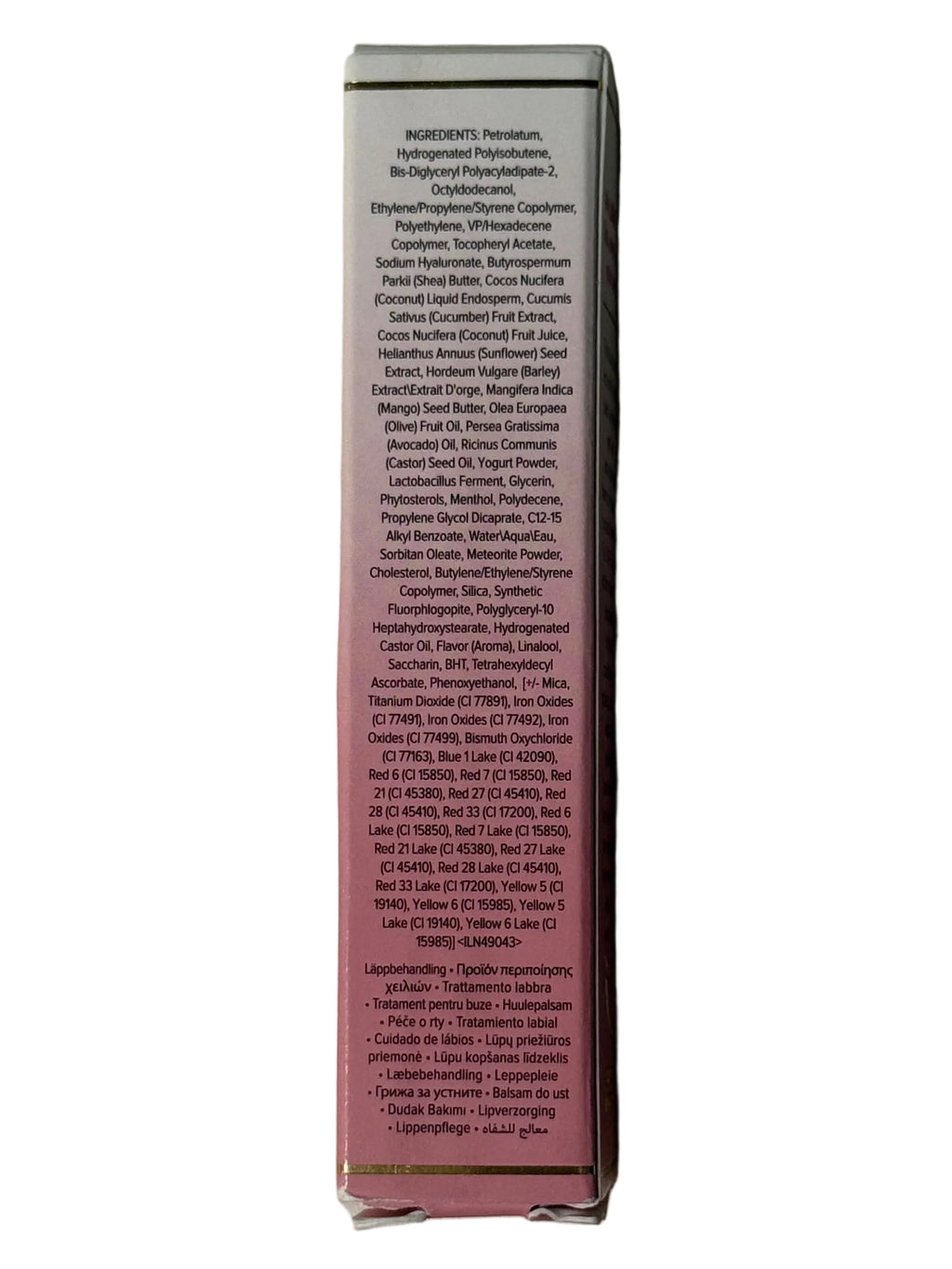 Too Faced Hangover Pillow Balm Lip Treatment Watermelon Kiss