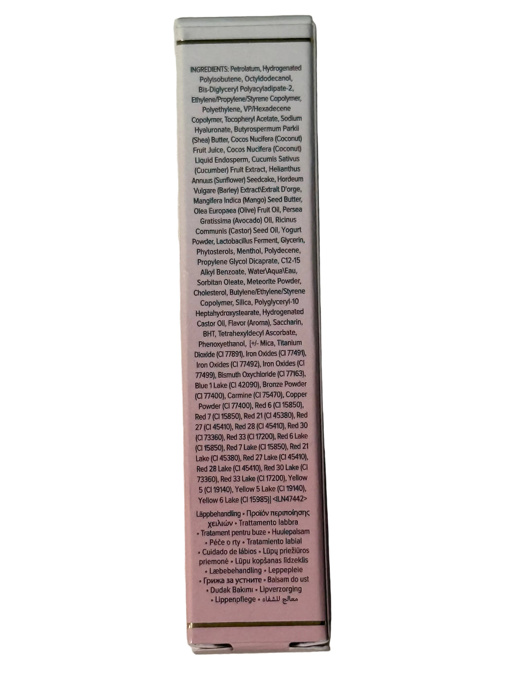 Too Faced Hangover Pillow Balm Lip Treatment Original