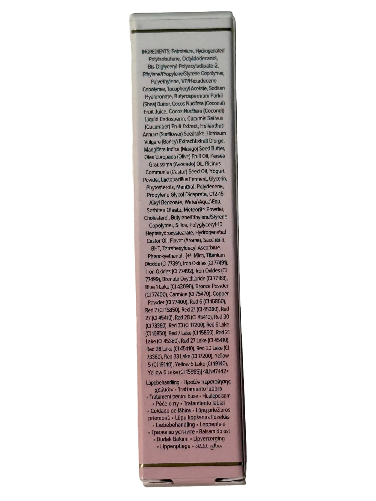 Too Faced Hangover Pillow Balm Lip Treatment Original