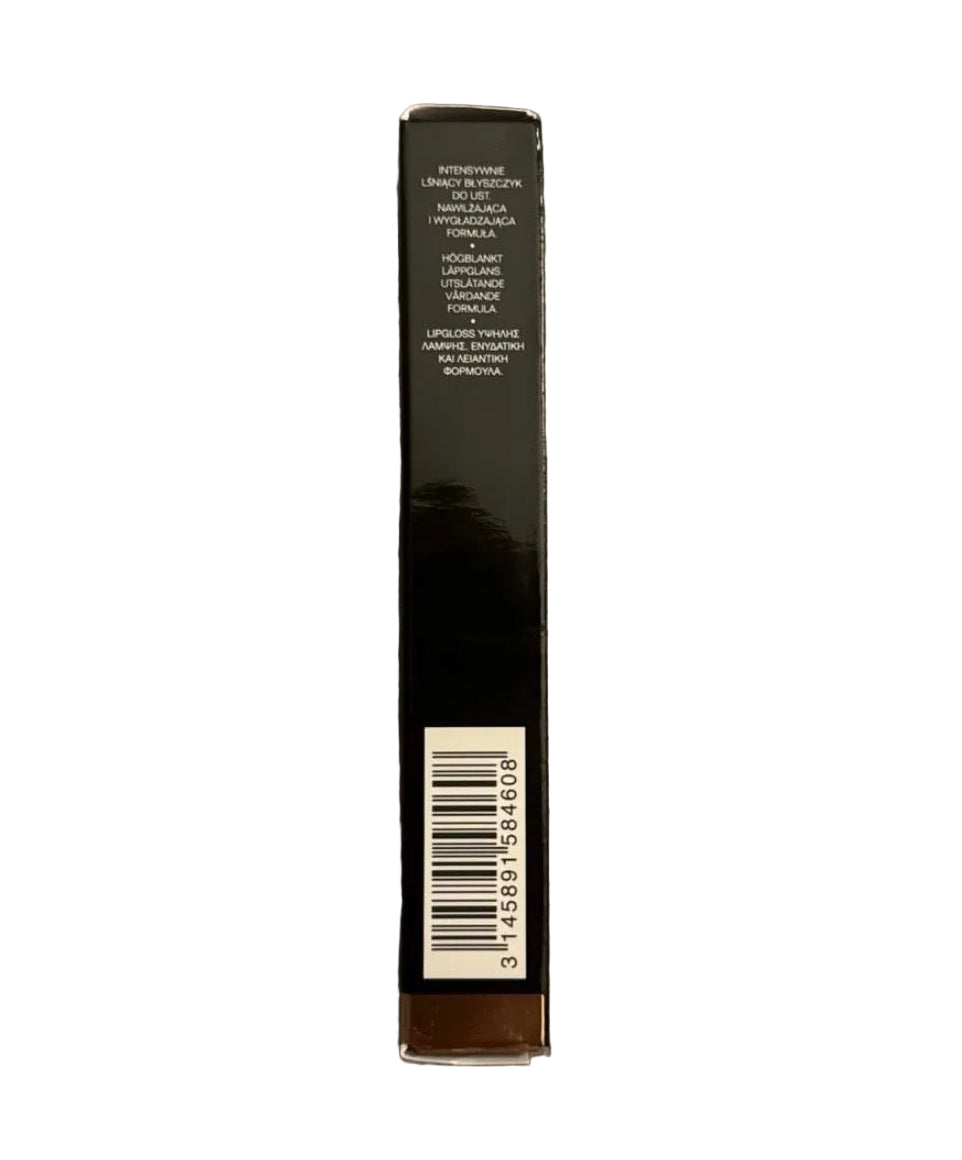 Chanel Rouge Coco Hydra Gloss 460 Superposition